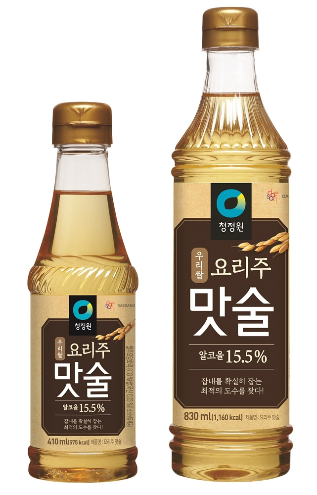 /사진제공=대상