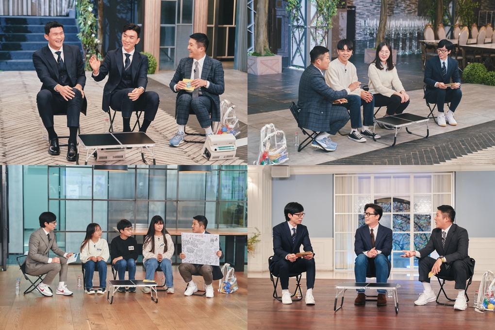 /사진제공=tvN