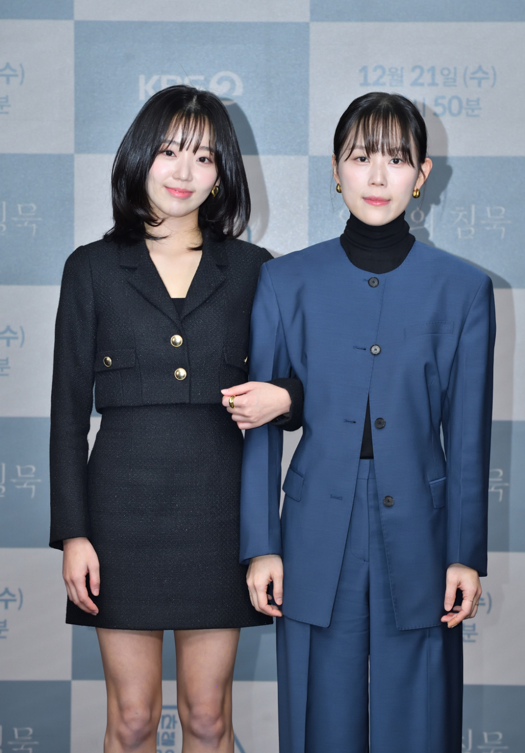 /사진=KBS