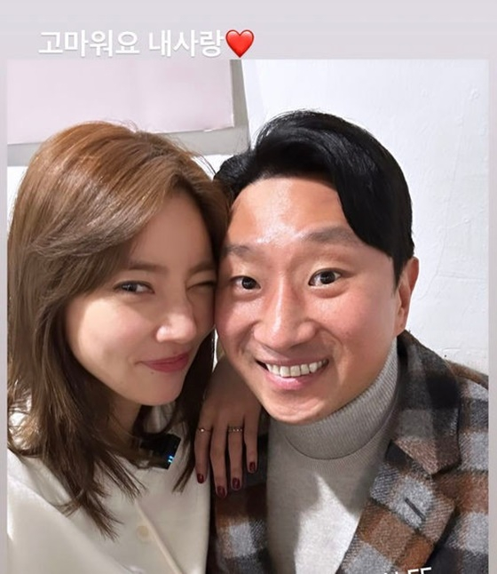 /사진=손담비