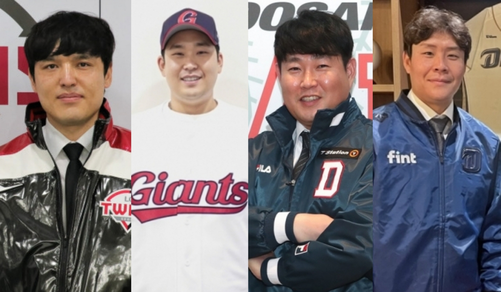 올 겨울 스토브리그에서 FA(프리에이전트) 자격을 취득해 팀을 옮긴 4명의 포수들. (왼쪽부터) LG 박동원, 롯데 유강남, 두산 양의지, NC 박세혁. /사진=각 구단 제공