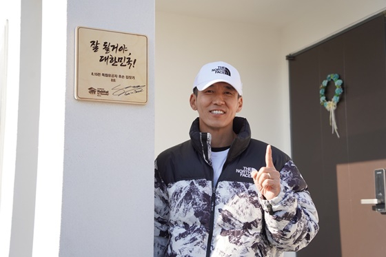 /사진=YG엔터테인먼트