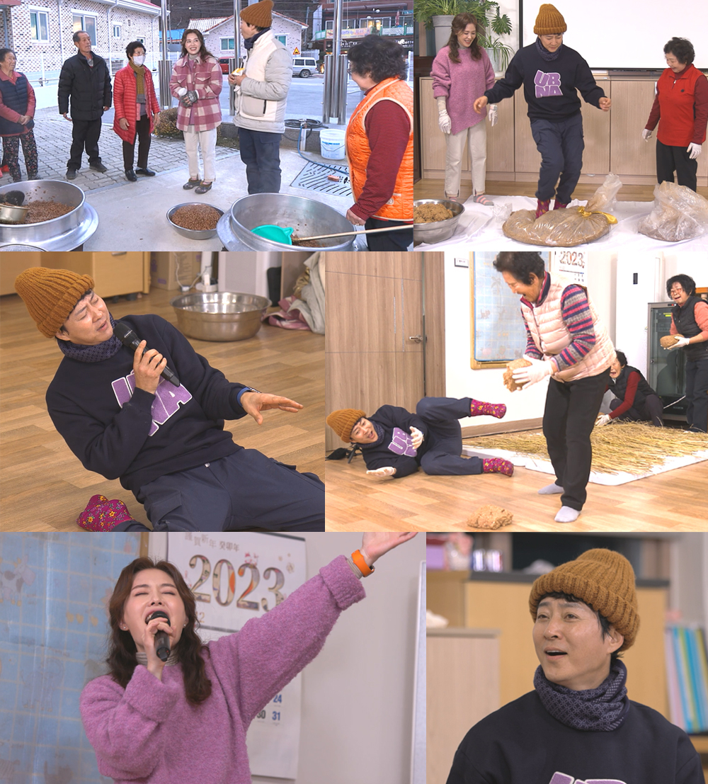 /사진=KBS