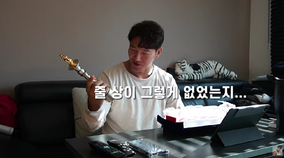 /사진=김종국 유튜브 채널