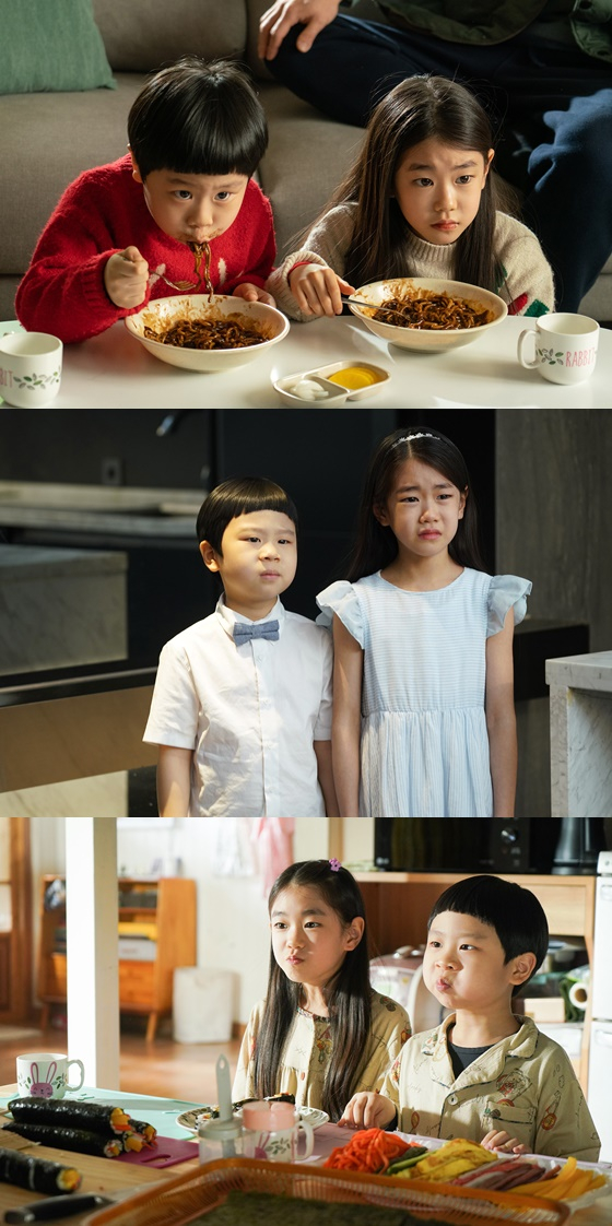 /사진=영화 '스위치'