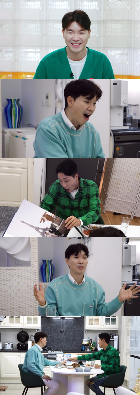 박수홍이 아내와 웨딩사진을 KBS 2TV '신상출시 편스토랑'에서 공개한다./사진제공=KBS 2TV '신상출시 편스토랑'