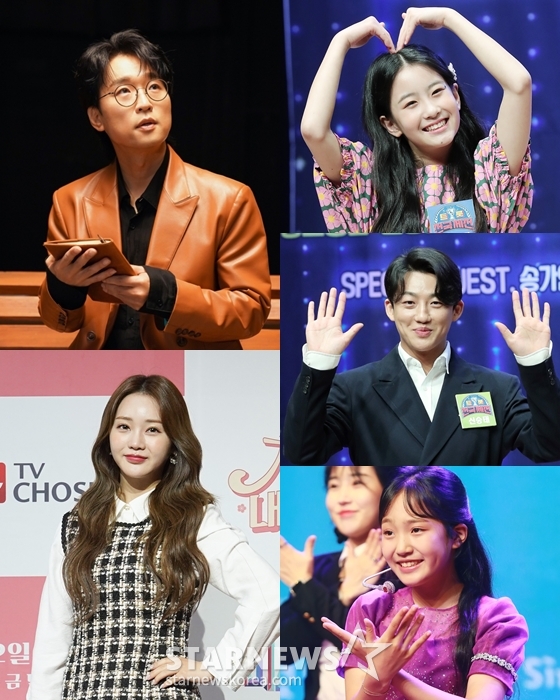 박창근(사진 왼쪽 위부터 시계방향으로), 오유진, 신승태, 김태연./사진=n.CH엔터테인먼트(박창근), TV CHOSUN(홍지윤), 김창현 기자 chmt@(오유진-신승태), 이동훈 기자 photoguy@(김태연)