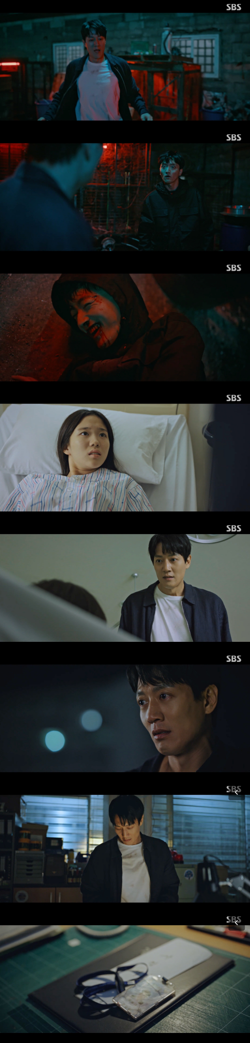 /사진=SBS 금토드라마 '소방서 옆 경찰서' 벙송 화면 캡쳐