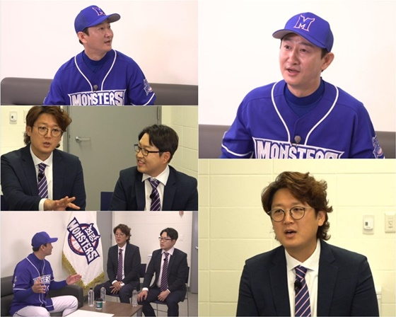 /사진=JTBC