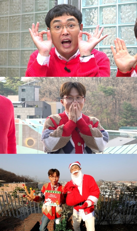 /사진=MBC