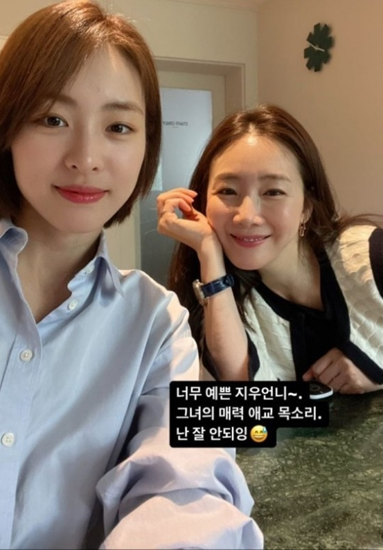 이연희(왼쪽), 최지우 /사진=이연희