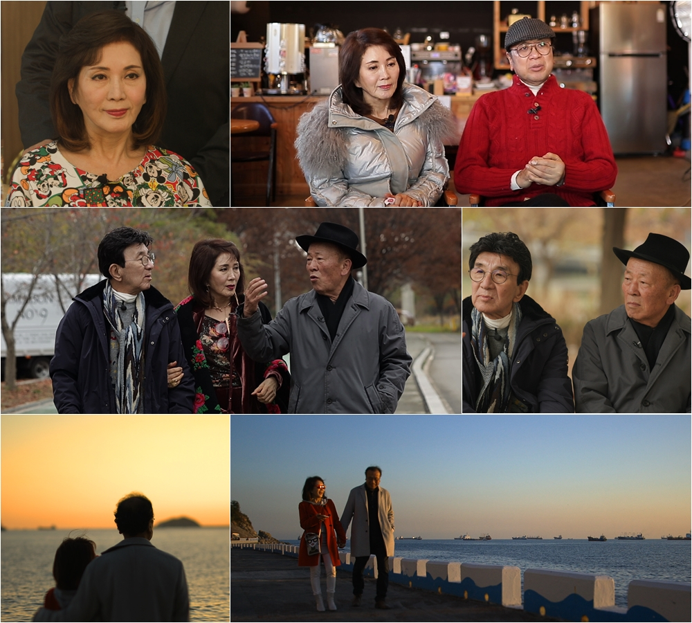 /사진제공=TV조선