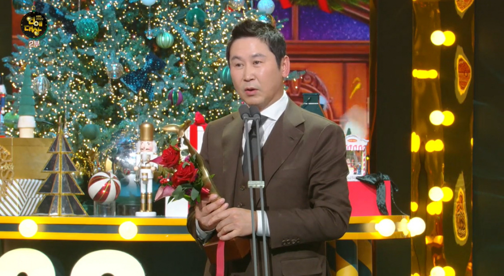 신동엽 /사진=2022 KBS 연예대상