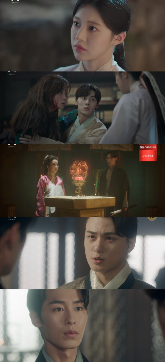 /사진=tvN '환혼: 빛과 그림자' 방송 화면 캡처