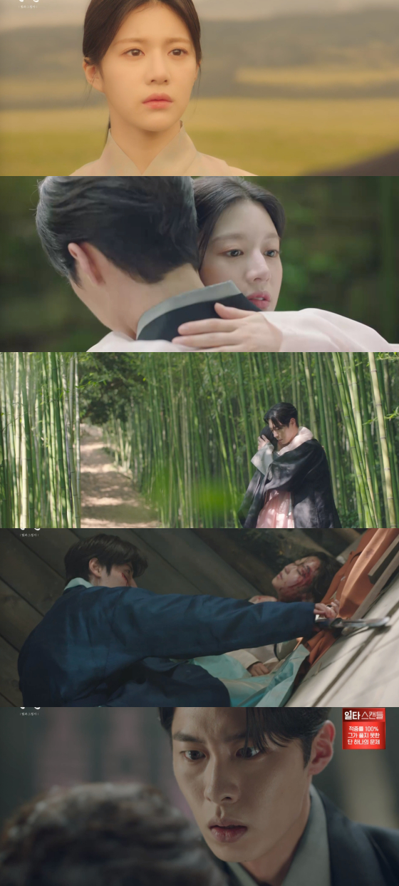 /사진=tvN ‘환혼: 빛과 그림자’ 방송 화면 캡처