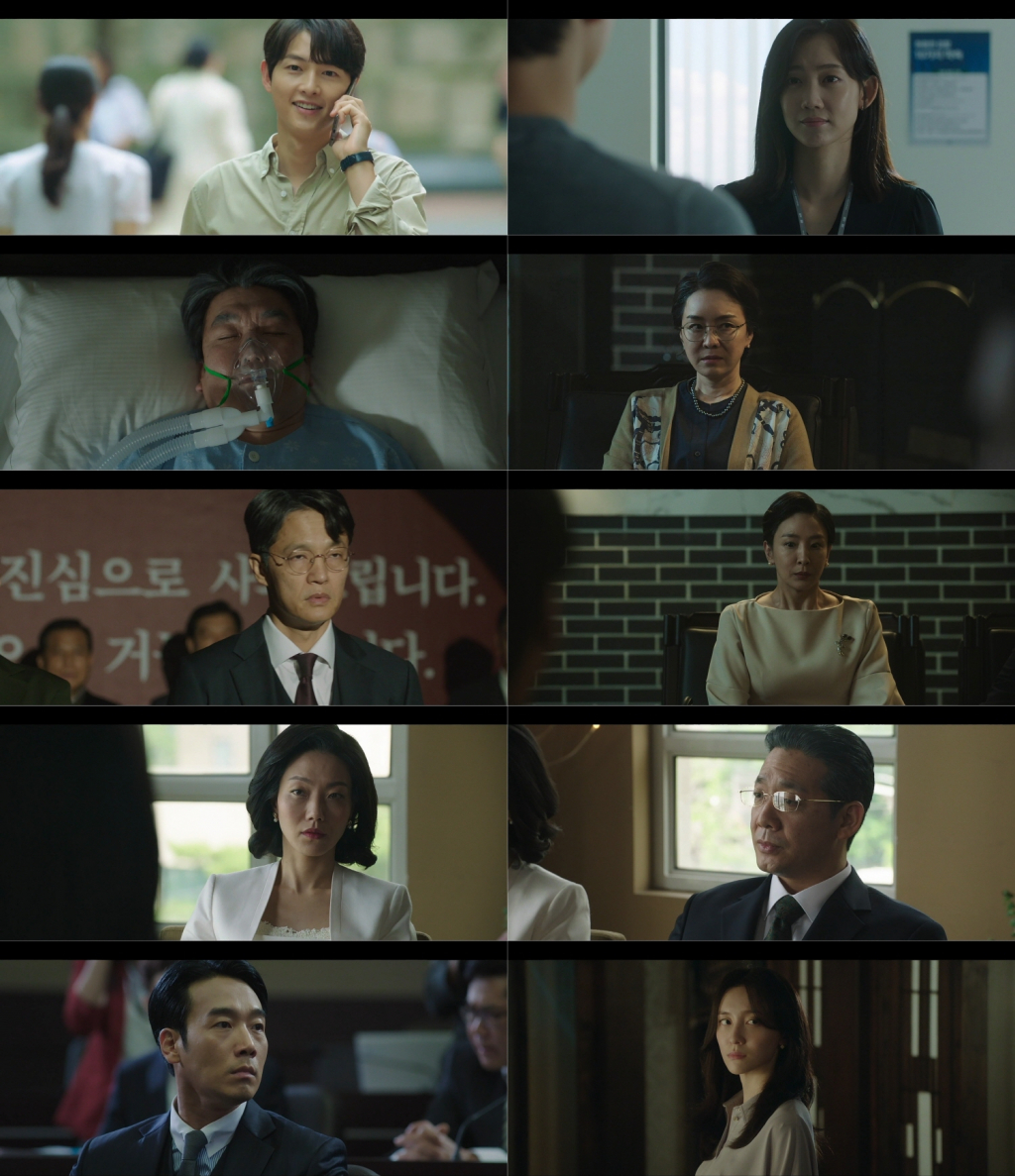/사진=JTBC '재벌집 막내아들' 최종회 방송 캡처