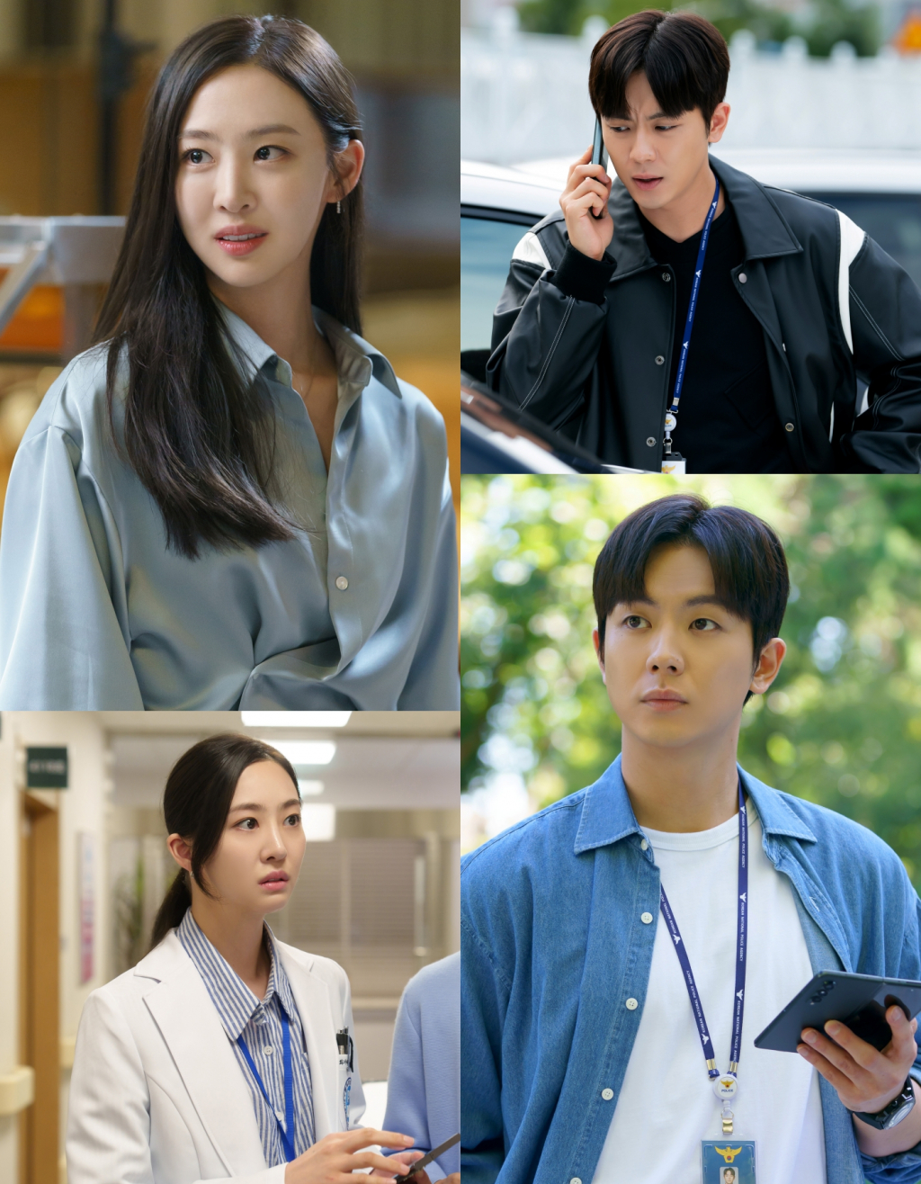 /사진제공=MBC '꼭두의 계절'