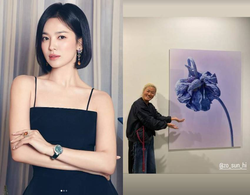 /사진=송혜교 인스타그램