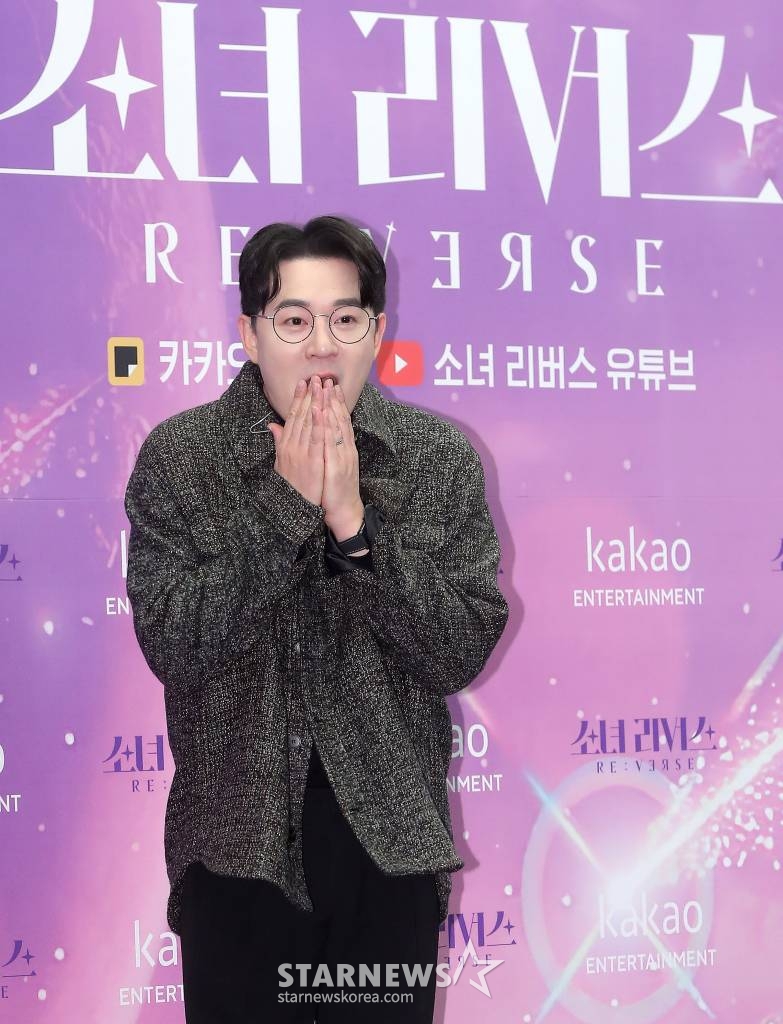 방송인 붐이 27일 오전 서울 마포구 상암동 스텐포드호텔에서 열린 카카오페이지 '소녀 리버스' 제작발표회에 참석해 포즈를 취하고 있다. 국내 최초 버추얼 아이돌 '소녀 리버스'는 현실 세계 K팝 걸그룹 멤버 30명이 현실 세계에서의 정체를 완벽히 숨긴 채 새로운 버추얼 캐릭터를 통해 춤과 노래 실력은 물론, 스타로서의 끼와 매력을 선보이며 최종 5명의 데뷔 멤버가 되기 위한 치열한 경쟁을 펼치는 서바이벌 프로그램으로 오는 2023년 1월 2일 첫 공개 예정이다. 2022.12.27 /사진=김창현 기자 chmt@