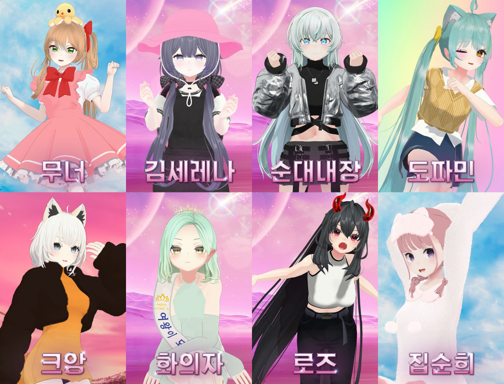 /사진=카카오엔터테인먼트