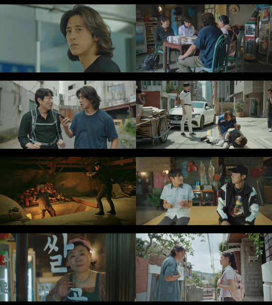 tvN '미씽: 그들이 있었다2'./사진제공=tvN '미씽: 그들이 있었다2' 방송 화면 캡처