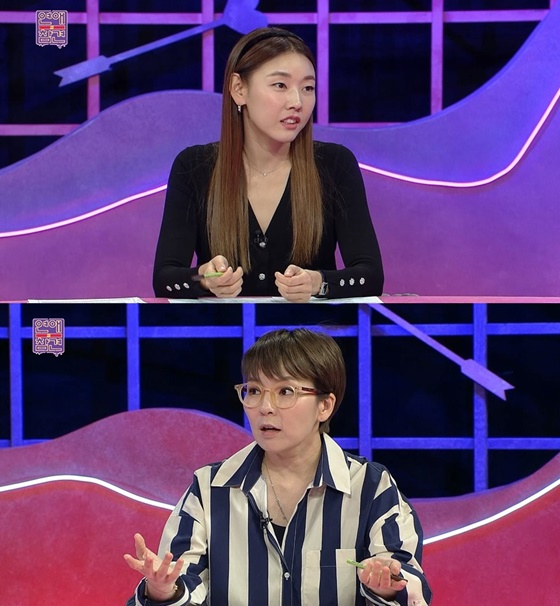 /사진=KBS 조이