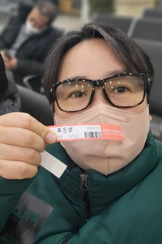 /사진=정은표