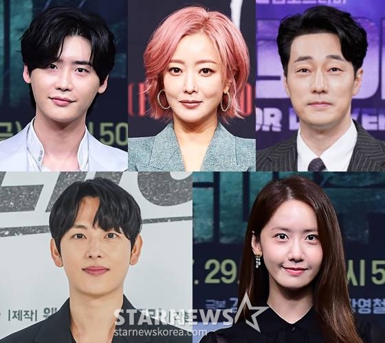/사진=스타뉴스, MBC