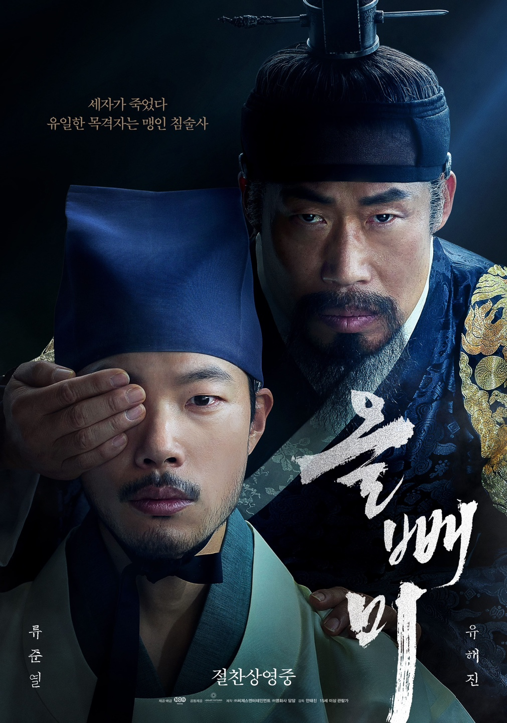 사진