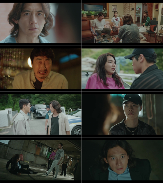 tvN '미씽: 그들이 있었다2'./사진=tvN '미씽: 그들이 있었다2' 4회 방송 화면 캡처