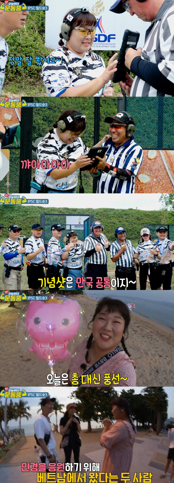 IHQ 바바요 웹예능 '시켜서 한다, 오늘부터 운동뚱'(이하 '운동뚱')./사진제공=IHQ 바바요