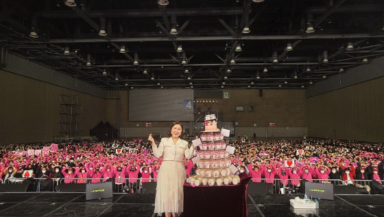 가수 송가인./사진=송가인 인스타그램
