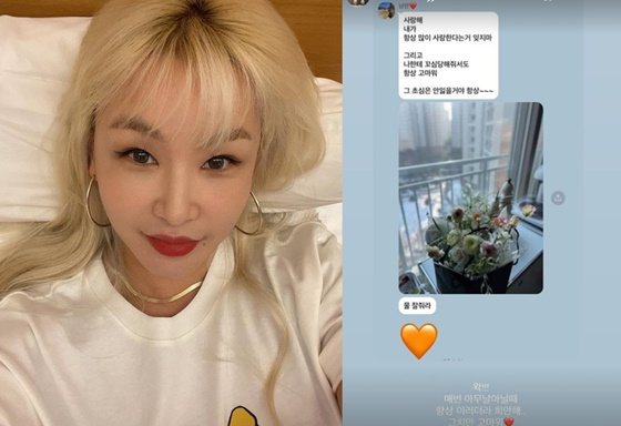 /사진=배윤정