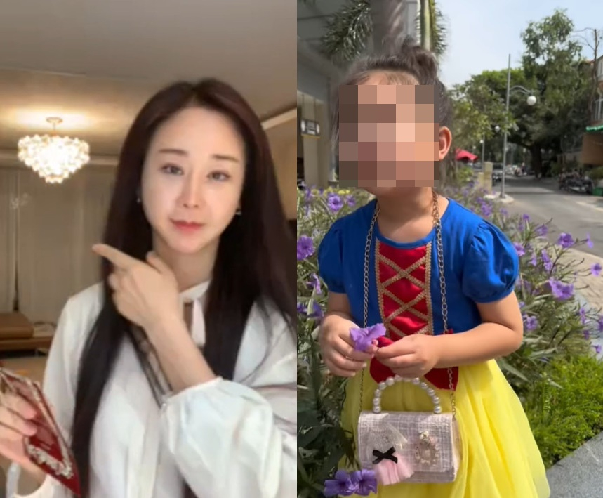 방송인 함소원 /사진=인스타그램