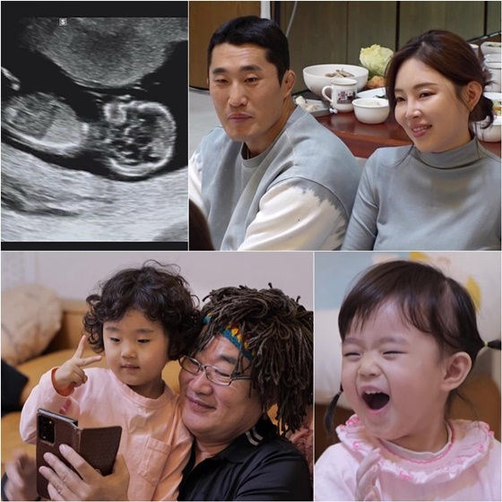 /사진=KBS 2TV