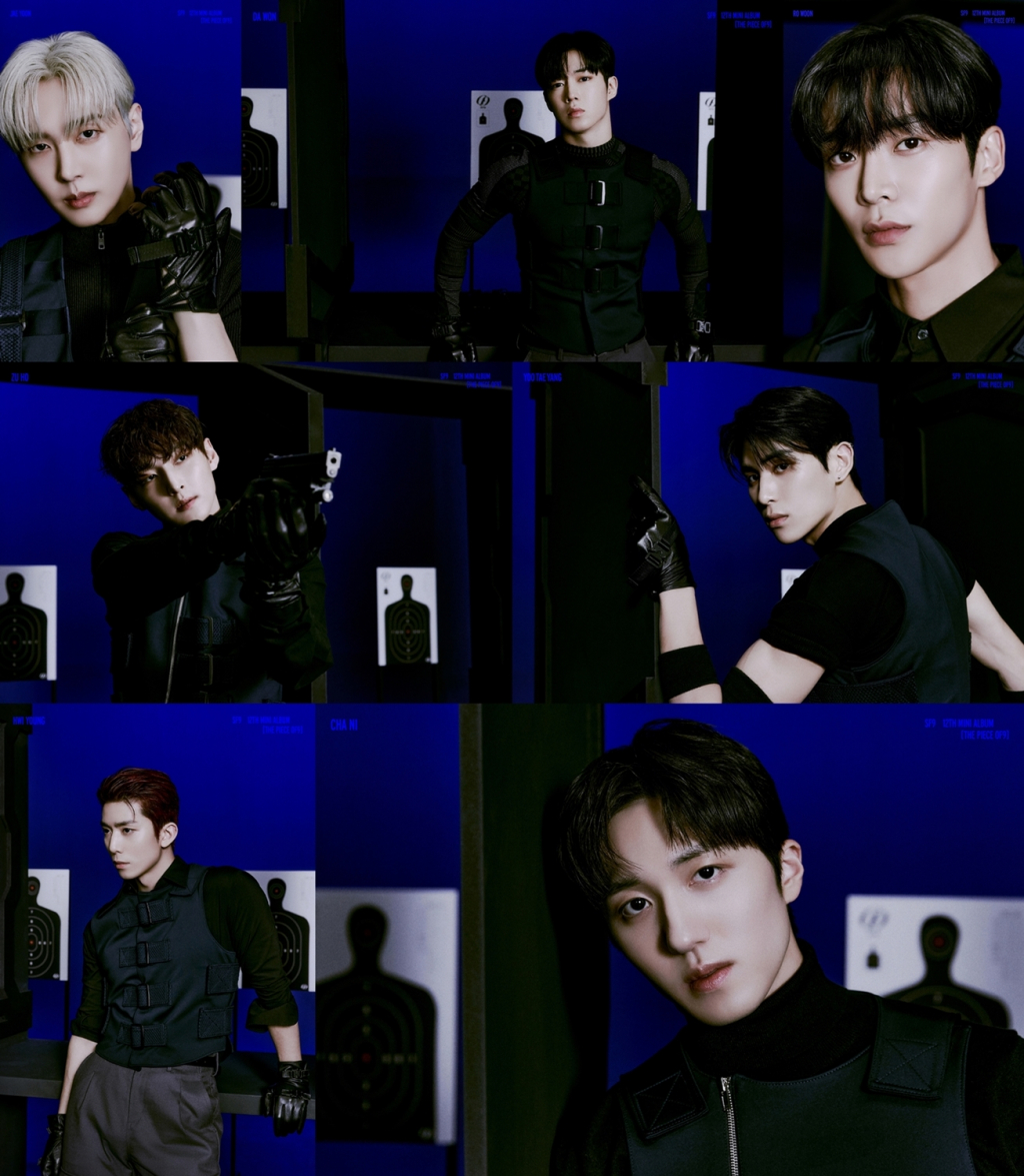 그룹 SF9/사진제공=FNC엔터테인먼트