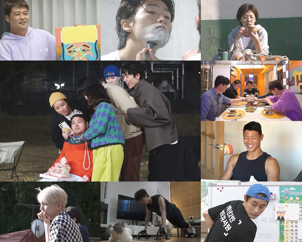 /사진=MBC