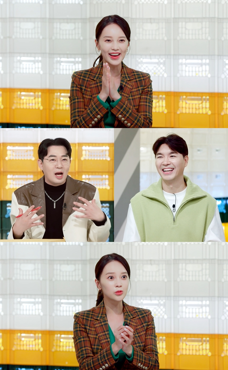 /사진제공='신상출시 편스토랑'