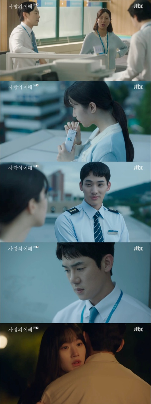 /사진='사랑의 이해' 방송화면