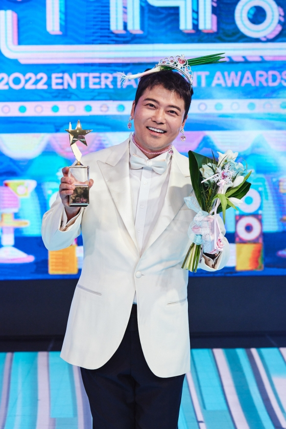 /사진=MBC