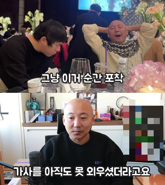 /사진=주호민