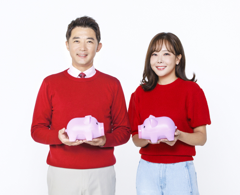 /사진=대한적십자사, 제이블엔터테인먼트