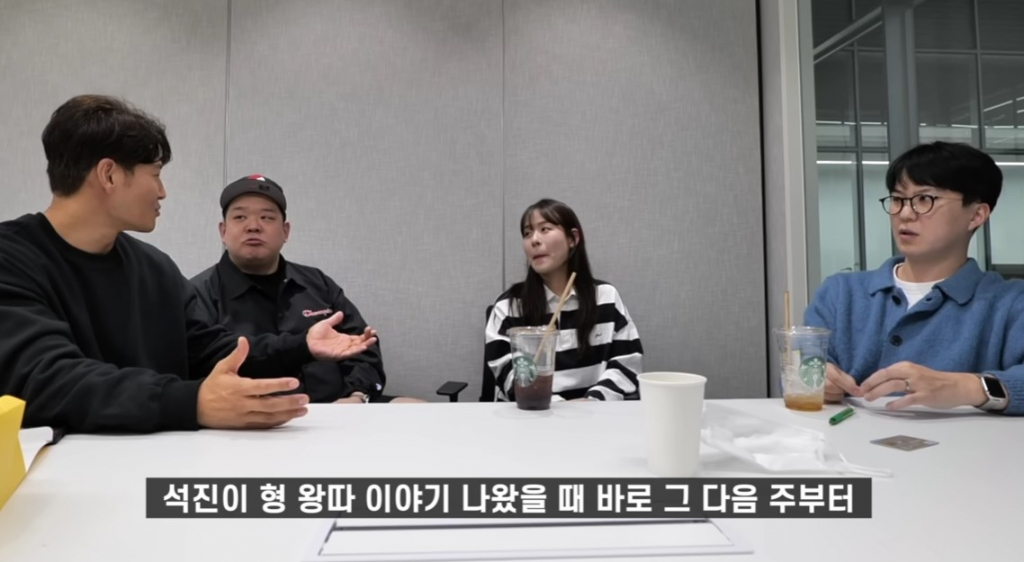 /사진=유튜브 짐종국