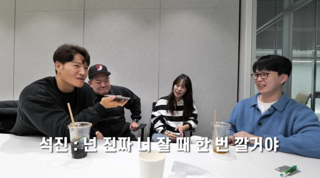 /사진=유튜브 짐종국