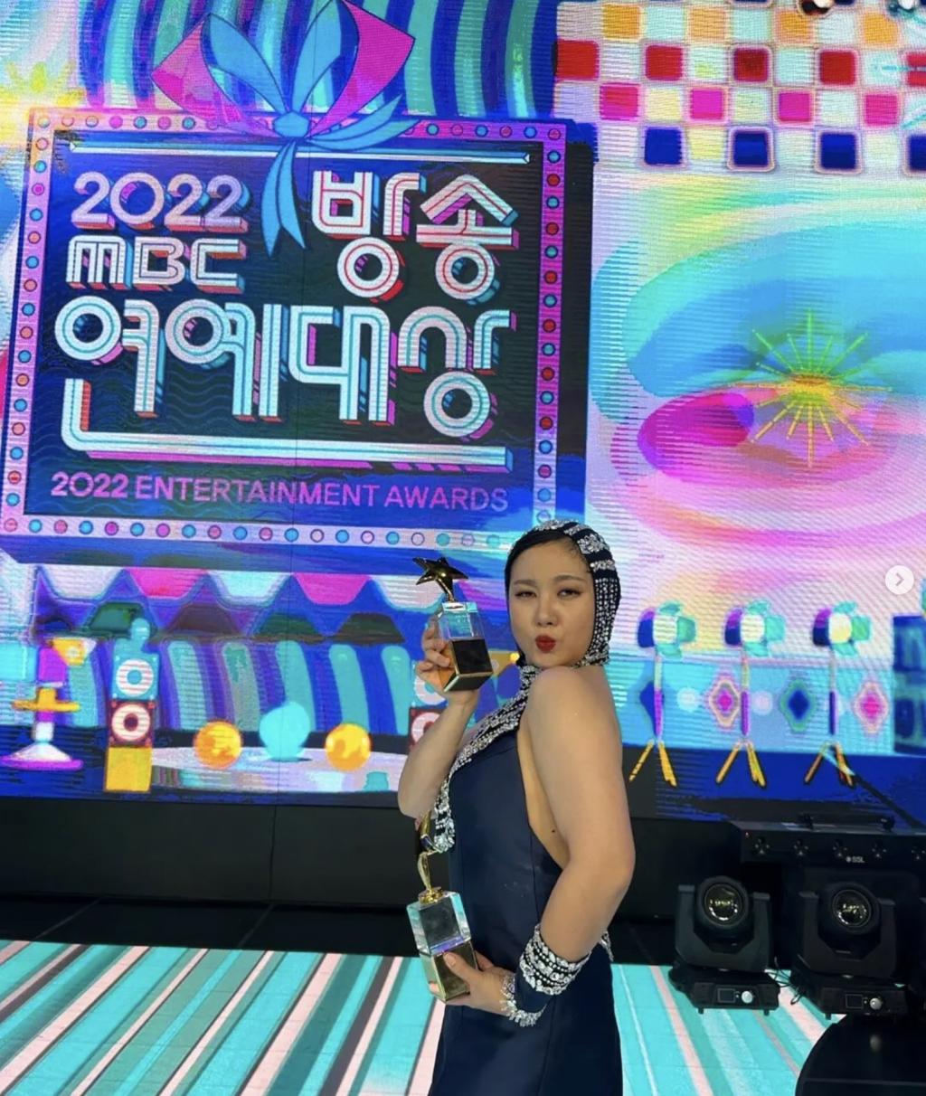 /사진=박나래 인스타그램