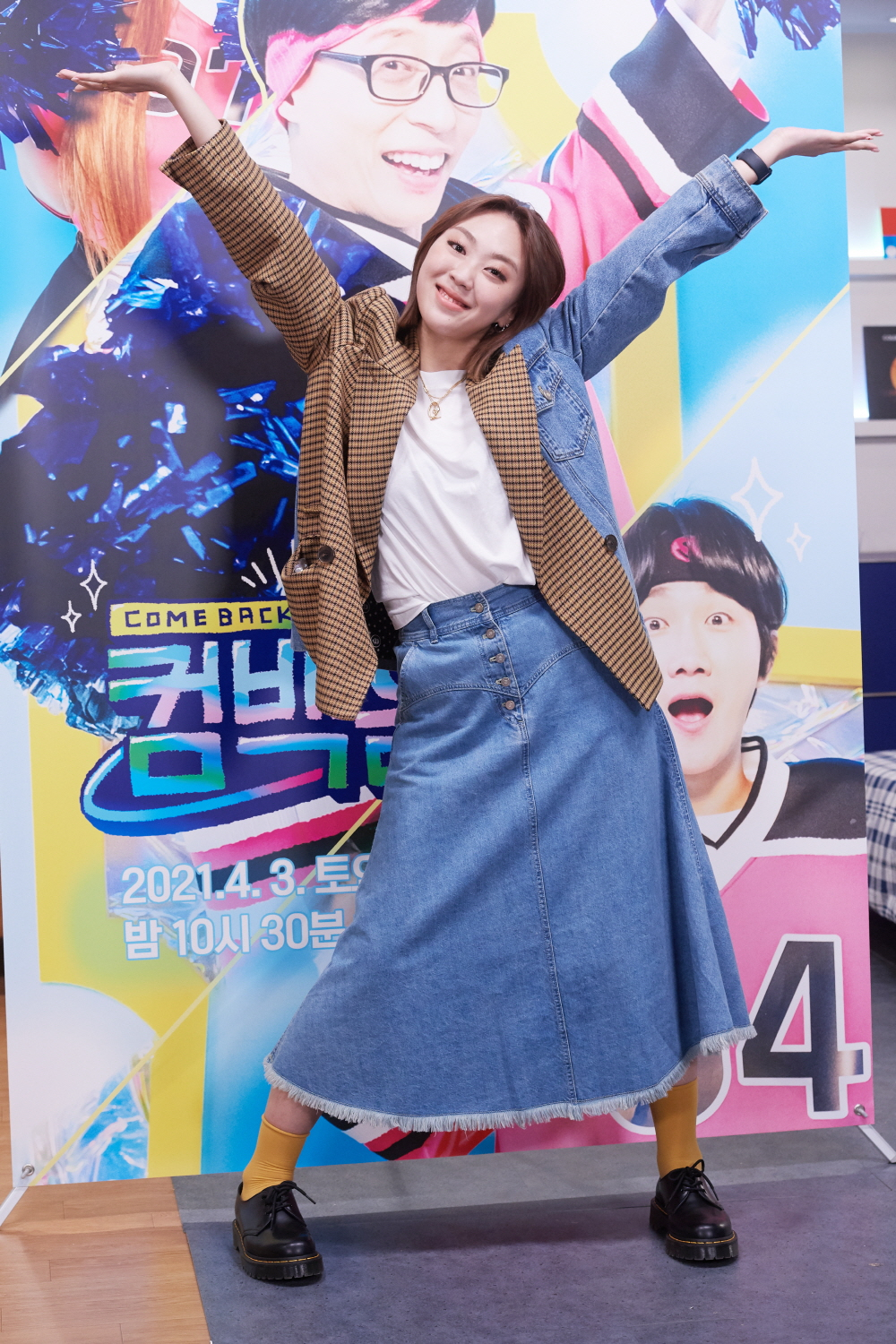 가수 이영지/사진제공=KBS 2021.04.02 /사진=이동훈 기자 photoguy@
