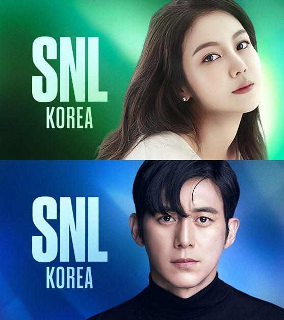/사진='SNL코리아'