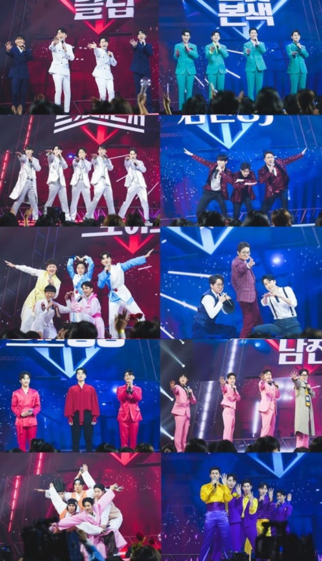 /사진제공=‘불타는 트롯맨’