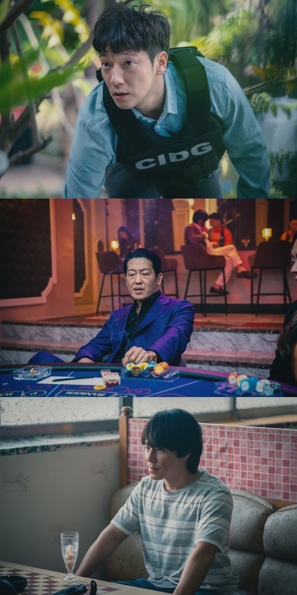 카지노 / 사진=디즈니플러스