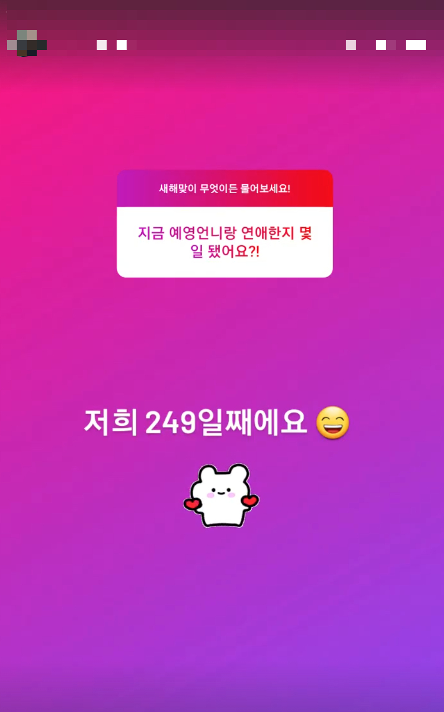 /사진=한정민